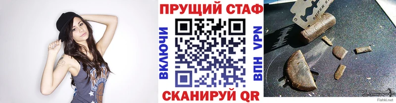 Сколько стоит Полярные Зори КОКАИН Героин Каннабис Гашиш
