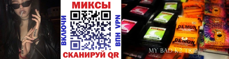 БУТИРАТ 99%  цены наркотик  Полярные Зори 