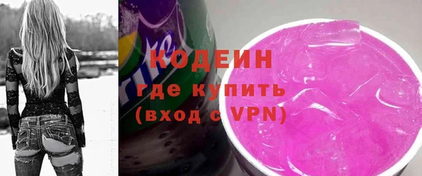крисы Аркадак