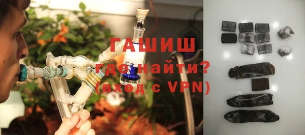 крисы Аркадак