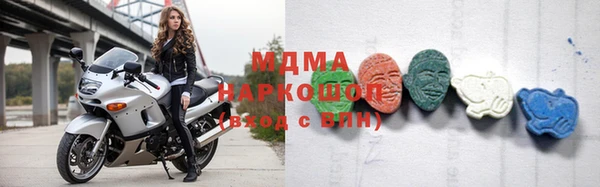 хмурый Арсеньев