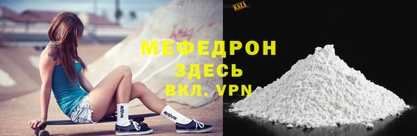 крисы Аркадак