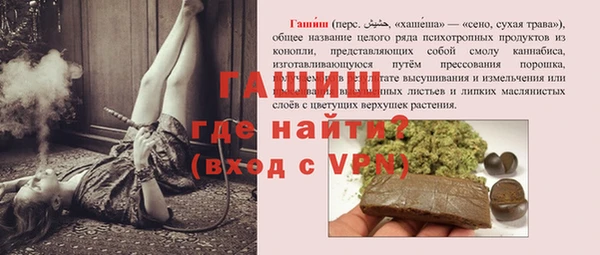 крисы Аркадак