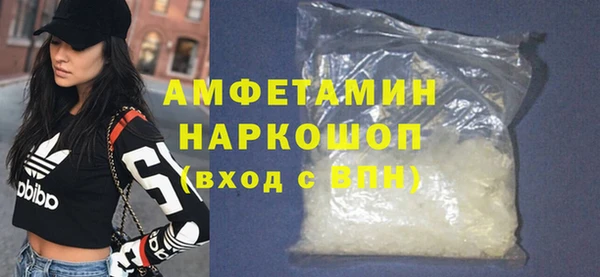 крисы Аркадак