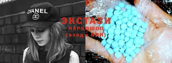 крисы Аркадак