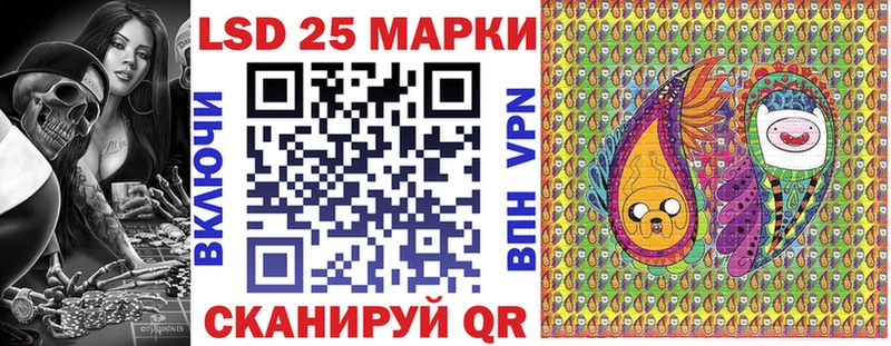 Марки NBOMe 1500мкг  OMG маркетплейс  Полярные Зори 