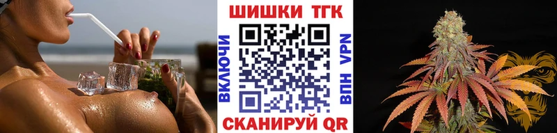МАРИХУАНА OG Kush  мега ссылки  Полярные Зори 